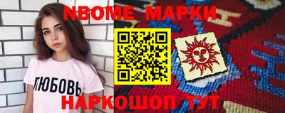 дурь Бузулук