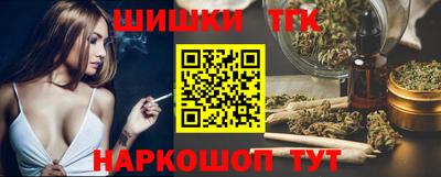 дурь Бузулук