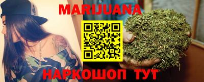 героин Бугуруслан
