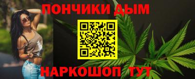 дурь Бузулук