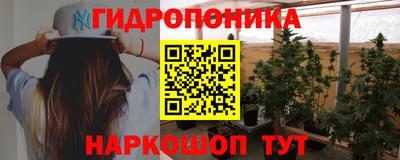 героин Бугуруслан