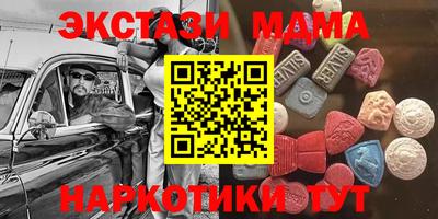 дурь Бузулук