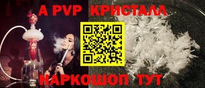 марки nbome Будённовск