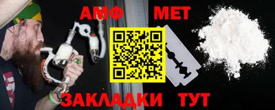 героин Бугуруслан