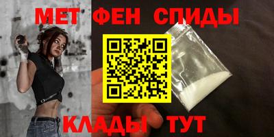 героин Бугуруслан