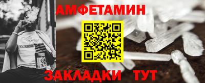 дурь Бузулук