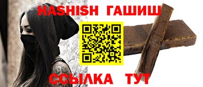 героин Бугуруслан