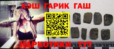 марки nbome Будённовск