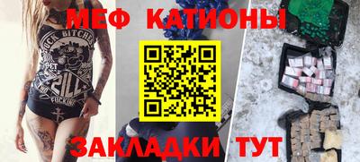 дурь Бузулук