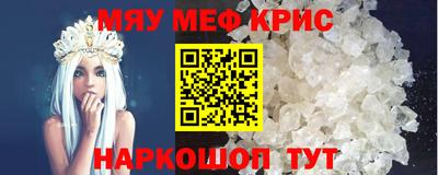 героин Бугуруслан